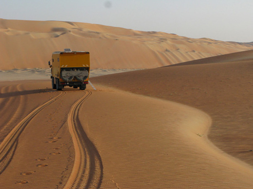 Rub_al-Khali_Liwa - 70.2&nbsp;ko