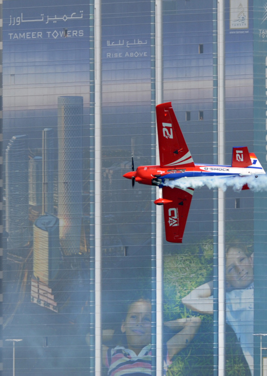 Red Bull Air Race - 199.9&nbsp;ko